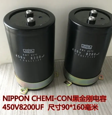 黑金剛電容 黑金剛電容